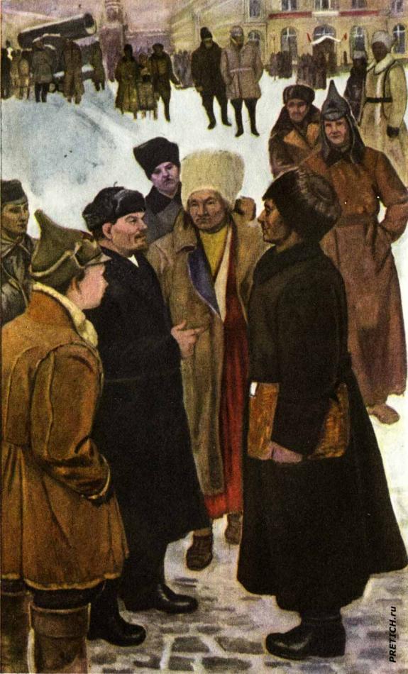 Ленин с бойцами в Кремле - картина