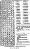 16_cr_hhgbg_name_01214_x1_t1.jpg