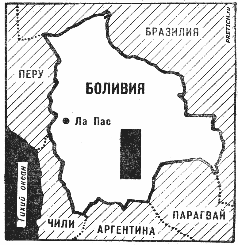Район партизанских действий отряда Че Гевары в Боливии Район партизанских действий отряда Че Гевары в Боливии