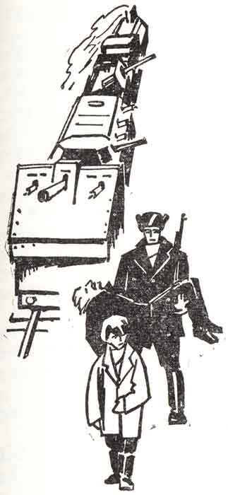 Бронепоезд "Товарищ Ленин" - повесть И. Шамякина