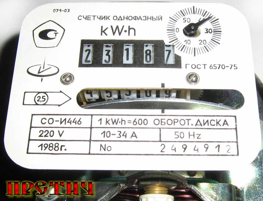 СО-И446 все технические характеристики СО-И446 все технические характеристики