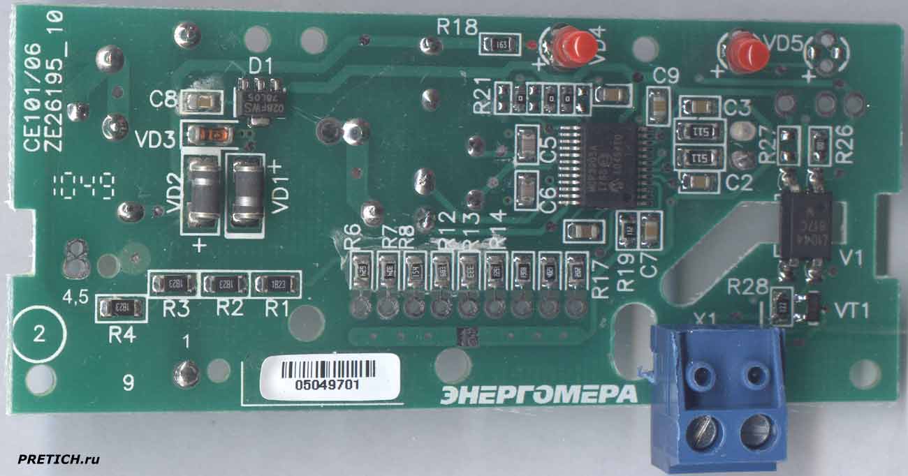 MCP3905A микросхема в счетчике СЕ101-S6 MCP3905A микросхема в счетчике СЕ101-S6