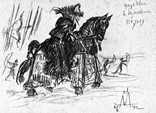 Рисунки С. Эйзенштейна к фильму &laquo;Иван Грозный&raquo;