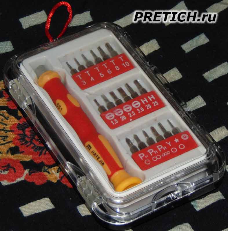 pretich.com/st/28/3-inst_ch.jpg