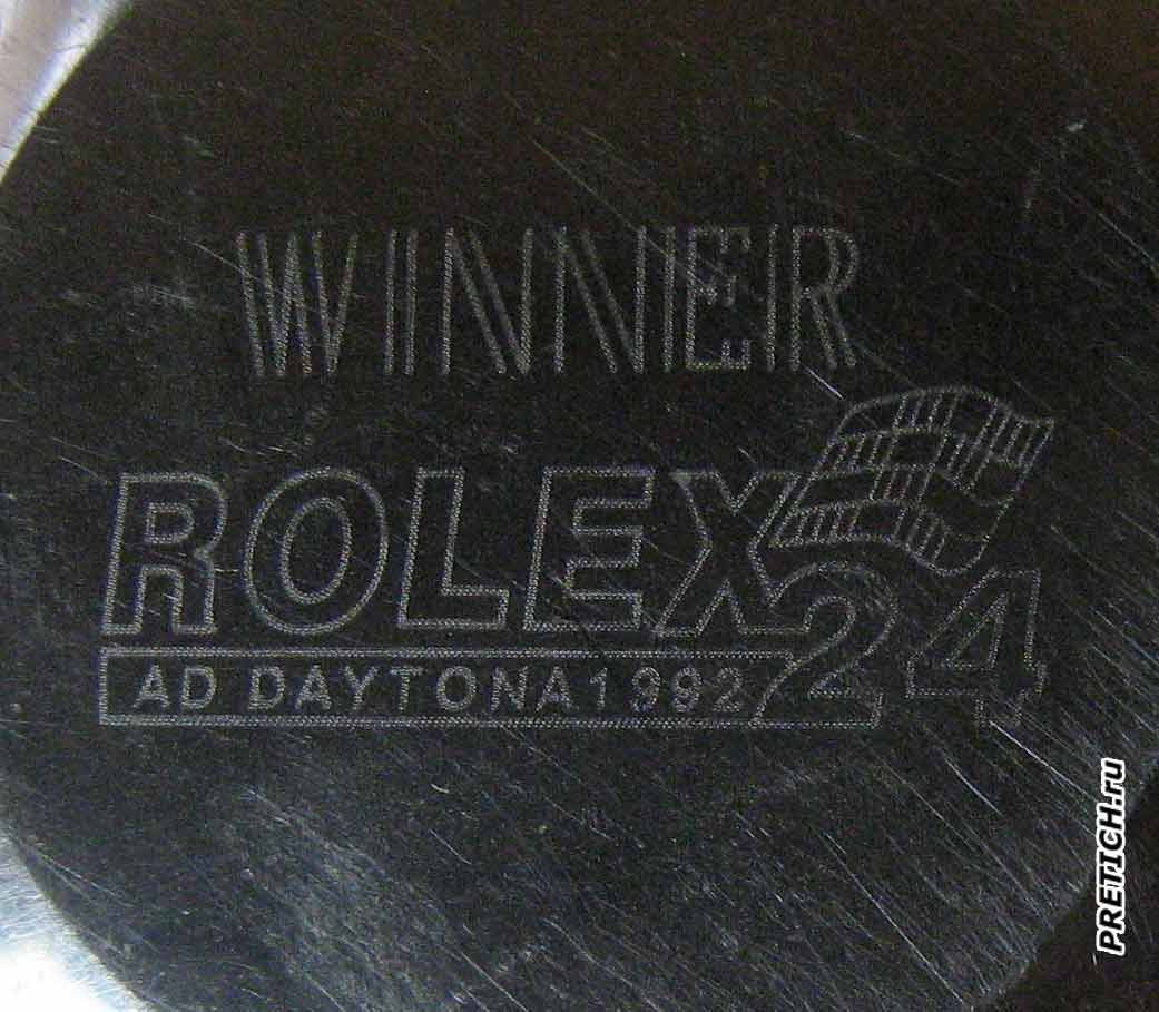 WINNER ROLEX 24 AD DAYTONA 1992 подделка WINNER ROLEX 24 AD DAYTONA 1992 подделка
