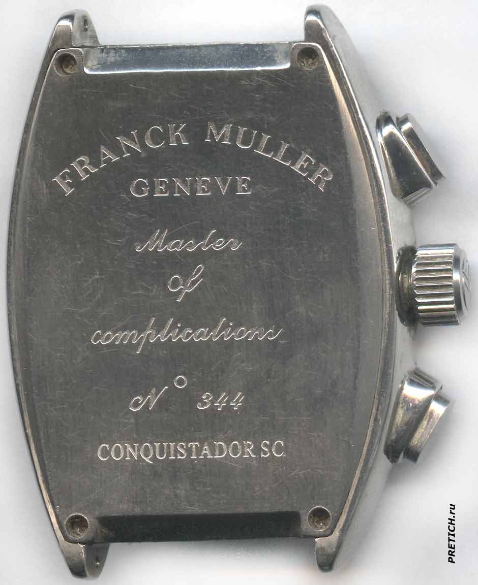Franck Muller Geneve Master of complications №344 Conquistador SC Franck Muller Geneve Master of complications №344 Conquistador SC