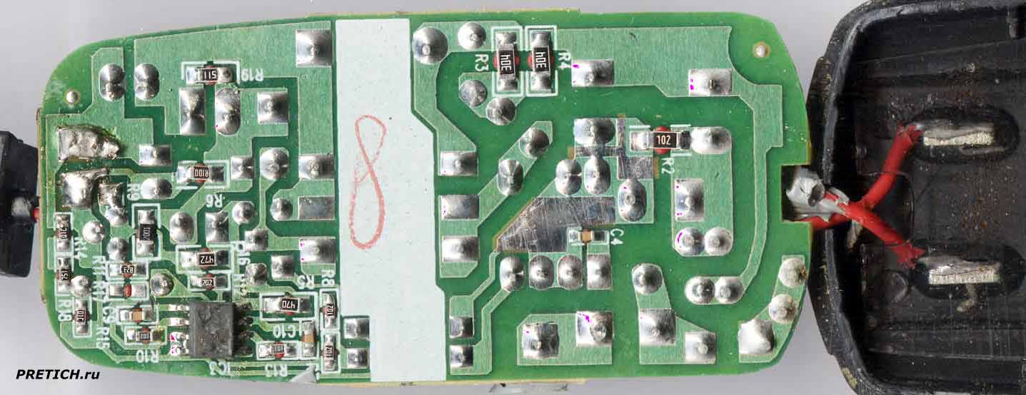 SH-002 плата китайской зарядки TCL-50550 SH-002 плата китайской зарядки TCL-50550