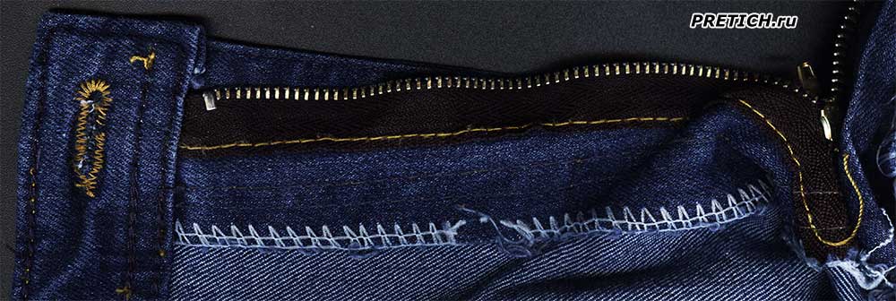 pretich.com/st/32/10_sunlight_jeans_china.jpg