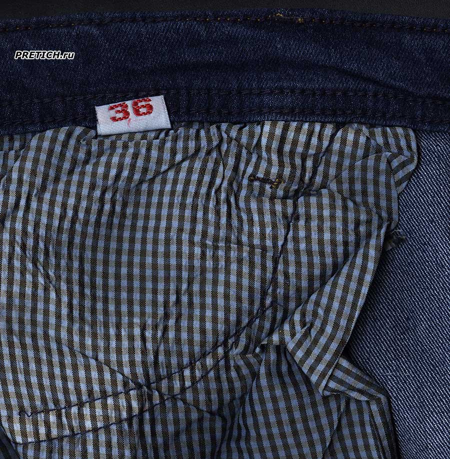 pretich.com/st/32/7_sunlight_jeans_china.jpg