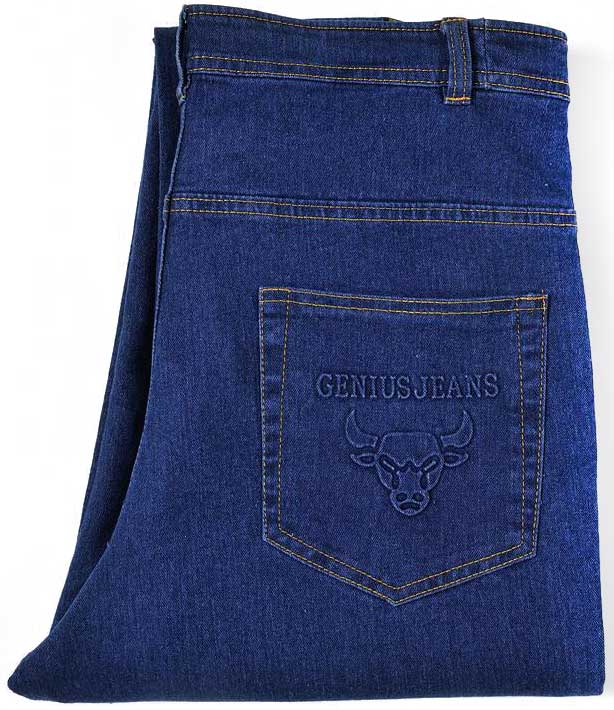 pretich.com/st/32/9_sunlight_jeans_china.jpg