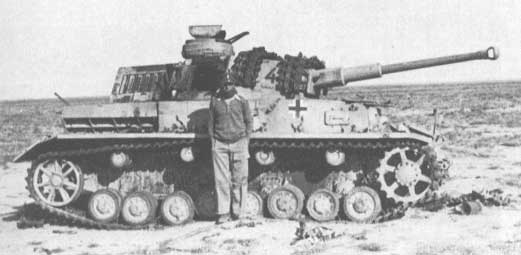 танки фашистской германии PzKpfw IV танки фашистской германии PzKpfw IV
