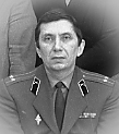 Люшня Бронислав Павлович Люшня Бронислав Павлович