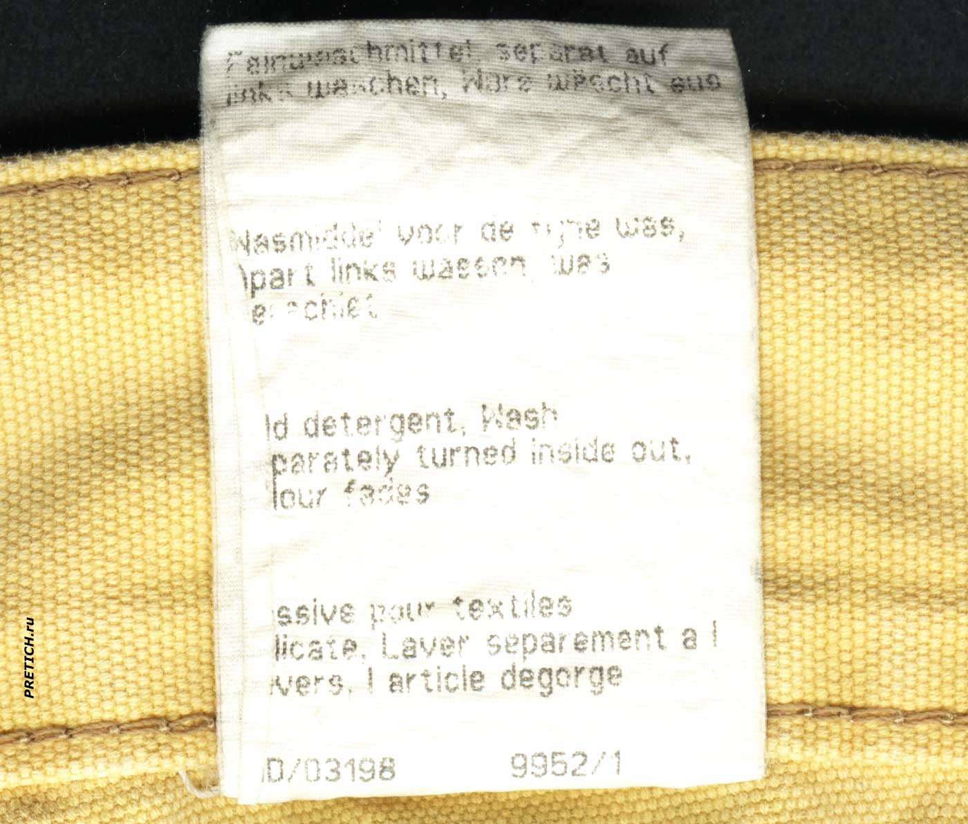 MAC Jeans все данные на мужские джинсы оранжевые MAC Jeans все данные на мужские джинсы оранжевые