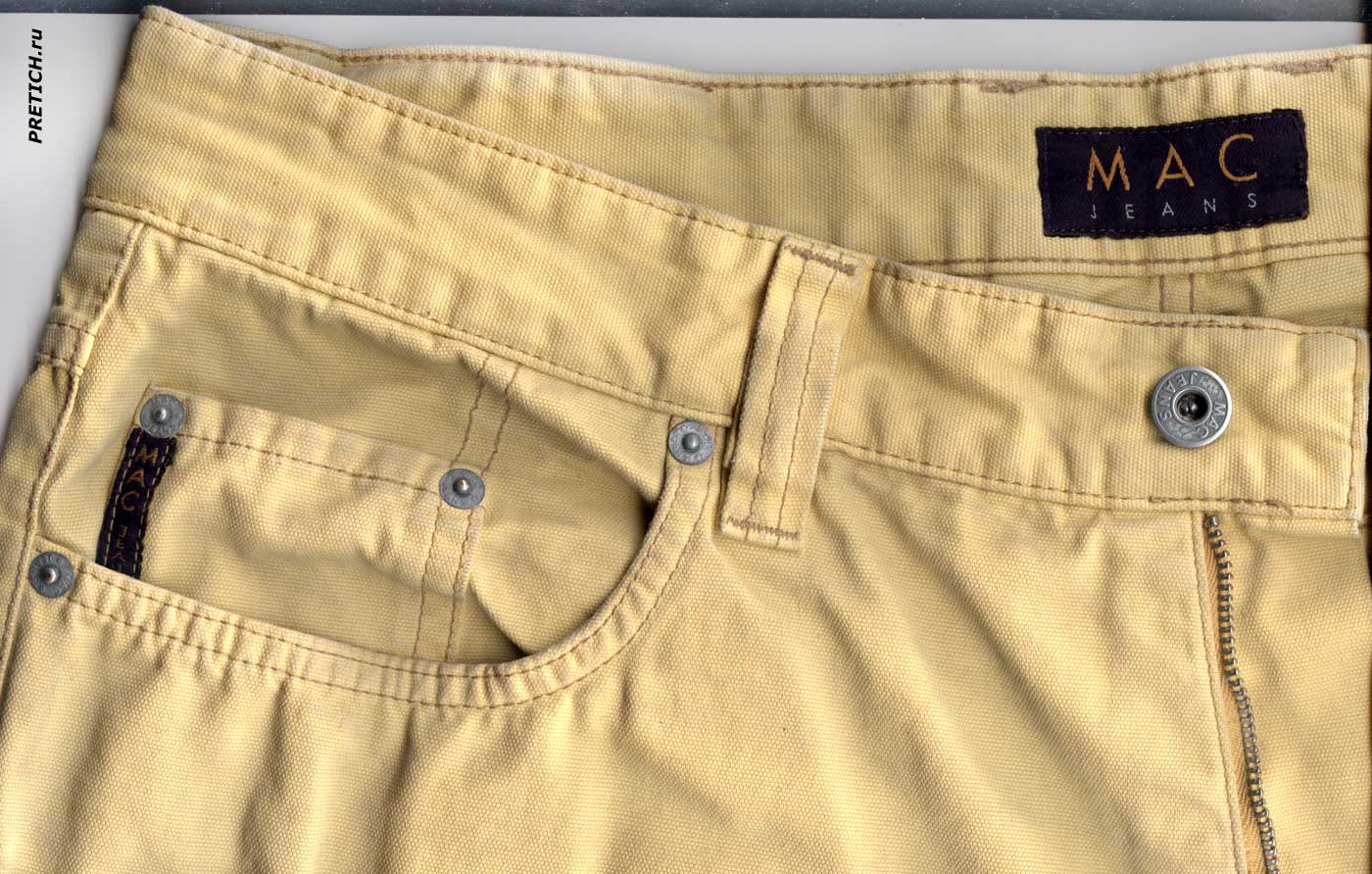 Обзор MAC Jeans мужские джинсы оранжевого цвета Обзор MAC Jeans мужские джинсы оранжевого цвета